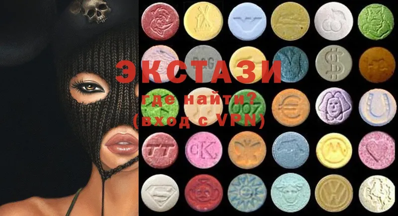 Ecstasy бентли  ОМГ ОМГ ССЫЛКА  Волжск 