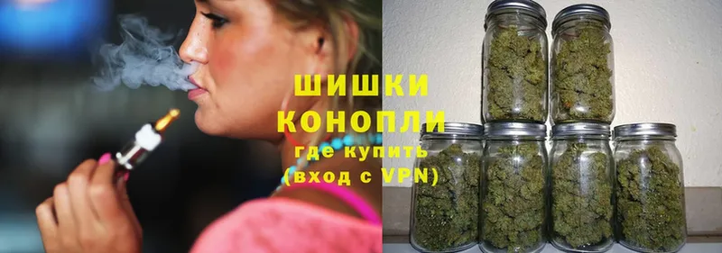 Конопля LSD WEED  Волжск 